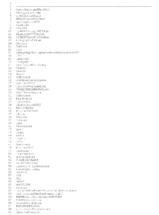 Testfax 3